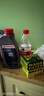 博世（BOSCH）DOT4 刹车油/制动液/离合器油 1L 通用型 一升装汽车养护套装 实拍图
