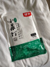 银京食用小苏打500g  饼干面包烘焙原料 梳打粉厨房家用烹饪调味品 实拍图