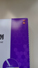 芙林 盐酸阿莫罗芬搽剂 5%*1.8ml 治疗敏感真菌引起的指(趾)甲感染 脱甲坏甲增厚灰指甲专用药皮肤用药擦剂正品京东自营官方 实拍图