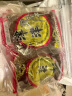 津津 豆腐干卤汁原味720g 苏州特产高蛋白素食卤味零食小吃中华老字号 实拍图