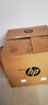 惠普（HP）a3打印机m437n/439/nda a3/a4黑白激光大型办公 试卷工地商用网络 打印复印扫描一体机 麒麟/统信 M437n(22页+有线+平板扫描)咨询送无线 实拍图