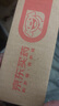 【原研药】万艾可 枸橼酸西地那非片 25mg*28片/盒 男科用药 小蓝片 实拍图