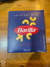 百味来Barilla意大利进口 #41通心粉意大利面500g 速食意面弯管形通心粉 实拍图