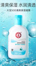 大宝SOD清爽保湿凝露100ml*2乳液面霜擦脸油男女士补水保湿面部护肤品 实拍图