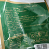 三只松鼠有机核桃仁500g/袋 云南特产每日坚果炒货免剥果仁休闲零食 实拍图
