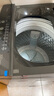 美的（Midea）波轮洗衣机全自动家用 MB80V36DT 8公斤变频 至高1.25洗净比超净洗 抗菌螨 以旧换新 家电国家补贴 实拍图
