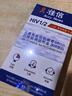 准信（Accu News）艾滋病检测试纸 HIV艾滋病血液检测试纸 5盒装 实拍图
