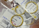 周六福（ZLF）  黄金戒指女款硬金三生三世足金素圈指环 定价单个 光面14号-0.85g 实拍图