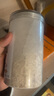 佳藕天成 西湖藕粉手工削古法纯藕粉无蔗糖原味正宗杭州特产藕粉孕妇250g 实拍图