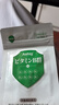 Aehig纳豆激酶维生素B 07 实拍图