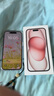 Apple/苹果 iPhone 15 (A3092) 128GB 粉色 支持移动联通电信5G 双卡双待手机 实拍图