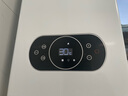 万家乐WIFI智控天然气壁挂炉洗浴采暖两用燃气热水器暖气片地暖分段燃烧L1PB26-24BW【以旧换新】 实拍图