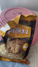臻味坊臻味坊烧烤撒料 火锅烤肉蘸料 原味五香花生碎蘸料500g 实拍图