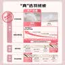 LOVO罗莱 A类 95%白鹅绒羽绒被 二合一 1150g填充 220*240cm 彩色 实拍图