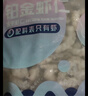 GUO LIAN国联 翡翠生虾仁海鲜去冰净重2斤 156-198只去虾线【400万+好评】 实拍图