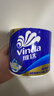 维达（Vinda）有芯卷纸【孙颖莎推荐】蓝色经典4层200克*27卷 高克重卫生纸整箱 实拍图
