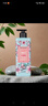 菲诗小铺（THE FACE SHOP）和风香氛沐浴露500ml活力洁肤留香持久莹润保湿热门商品双十一 实拍图