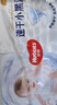 好奇（Huggies）金装纸尿裤S120片(4-8kg)尿不湿【速干不易红】 实拍图