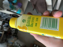 滴露（Dettol）洗衣机清洗剂250ml金装版柠檬滚筒波轮洗衣机深度清洁剂除垢杀菌 实拍图