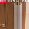 PISSA 空气芳香膏室内卫生间香薰厕所除臭神器持久留香卧室香氛去味 实拍图