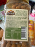 三只松鼠多味花生500g/罐 坚果炒货地方特产休闲零食花生米 实拍图