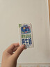 QQ星伊利原生DHA儿童高钙纯牛奶尝鲜装125ml*4盒 试饮装 实拍图