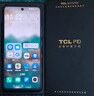 TCL P10 【国家补贴】 12G+512G 彩墨护眼类纸屏 低蓝光防眩光 一亿像素  双卡5G手机 阿尔卑斯白 实拍图