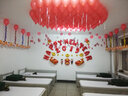 心翼（XINYI）2024新年龙年气球节日跨年装饰公司年会派对背景学校装扮活动布置 2024新年大红字母气球 实拍图