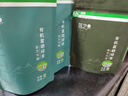 蓝芝玉珠 有机认证2025新茶上市雨前特级绿茶中欧双检富硒地标无农残 500克特级玉珠袋装 100g*5袋 实拍图