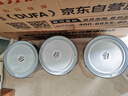 都芳（DUFA）生态乳胶漆油漆涂料水性环保墙漆德国进口内墙面漆15L套装 实拍图