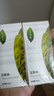 康仕坦电动经络刷疏通按摩器揉腹仪全身通用多功能加热震动美容筋络神器腹背部手臂腿肩颈肚子刮痧按摩刷 珍珠白 19档【微电脉冲+红光热敷+高频振动】 七夕情人节礼物送礼推荐 实拍图