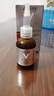 薇姿（VICHY）VC精华活性修护安瓶20ml 抗皱紧致淡化细纹护肤品 实拍图