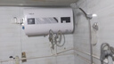 史密斯兰堡【免费上门安装】热水器电热水器家用洗澡速热洗储水式出租屋扁桶超薄一级能效 【60升】机械数显+节能速热+双防电墙 实拍图