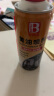 保赐利黄油润滑油 车门异响喷雾剂汽车车用机械液体铰链手喷润滑脂450ml 实拍图
