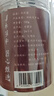 煜树 肉苁蓉100克  苁蓉鲜干片肉苁蓉片干肉苁蓉油肉苁蓉可泡水泡酒 实拍图