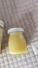 汪氏蜂王浆新鲜蜂皇浆500g*1 顺丰加冰保鲜 实拍图
