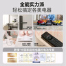 南孚5号24粒+7号16粒电池 混合装碱性聚能环4代40粒家庭装适用耳温枪/血糖仪/无线鼠标/遥控器/挂钟等 实拍图