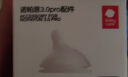 babycare婴儿奶嘴3.0pro通用配件 S奶嘴1-3月 硅胶奶嘴 实拍图