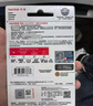 闪迪（SanDisk）64GB TF（MicroSD）内存卡 A1 U1 C10 至尊高速移动版存储卡 读速140MB/s 手机平板游戏机内存卡 实拍图