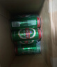 青岛啤酒（TsingTao）百年经典 330ml*20听 整箱装 实拍图
