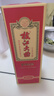 枝江大曲1988白酒52度500ml纯粮固态发酵粮食酒礼盒装中华老字号 实拍图
