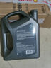 壳牌（Shell）全合成机油超凡喜力5W-40 API SP A3/B4级 4L灰壳保养香港进口 实拍图