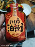 川南油辣子327g瓶 辣椒酱辣椒油红油辣椒凉拌菜调味料调味品 实拍图
