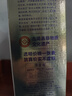 潭酒 潭金酱 酱香型白酒 53度 500ml 单瓶装（年份版本随机） 实拍图