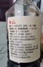 丸莊丸庄黑豆系列 本酿造黑豆酱油1L【特级 0添加 】生抽 炒菜 凉拌 实拍图
