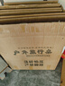 星奇堡折叠桌户外夜市摆摊地推便携式折叠桌子简易家用小桌子折叠餐桌椅 蓝色长1.2M【3档调】+4铝凳 实拍图