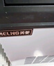 美菱（MeiLing）制冰机商用大型全自动小型商用奶茶店制冰器方块冰KTV酒吧餐饮店摆摊咖啡店酒吧冰块机 65大冰格丨日产105KG丨自来水+桶 实拍图