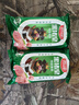 雨润 黑猪皇王中王特级火腿肠50g*10支 肉含量≥80%泡面伙伴休闲零食 实拍图