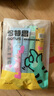 多特思(DOTUS) 猫零食猫条随机口味15g*8支成猫幼猫咪零食湿粮 实拍图
