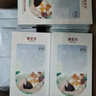 御泥坊面膜 盈透玻尿酸面膜 补水保湿 深度水润黑膜 30片 节日礼物 实拍图